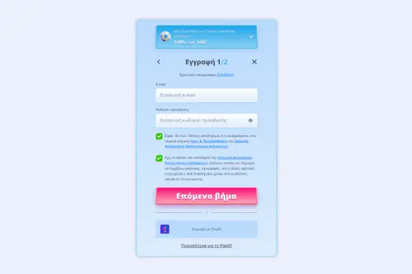 onlyspins casino login